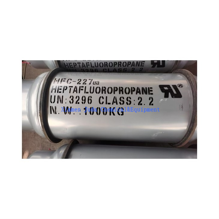 heptafluoropropane