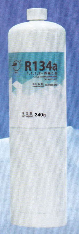 R134a Bidon Réfrigérant