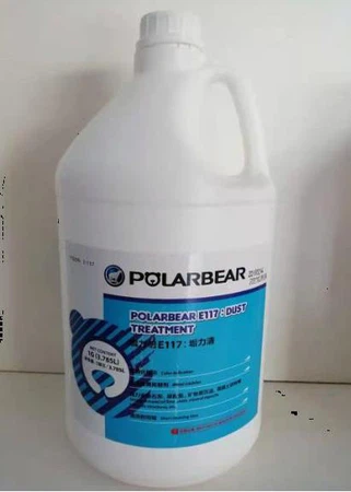 Nettoyeur d'ailerons Codenser AC