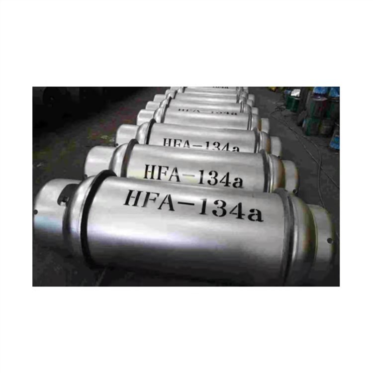 Inhalateurs de propulseur Hfa134a