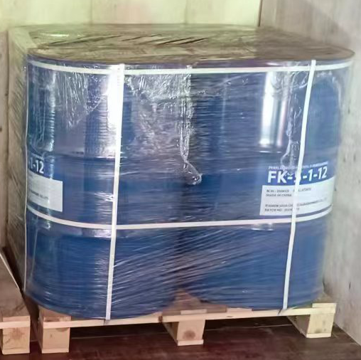 fk 5 1 12 clean agent